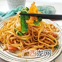 快手炒面条