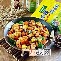 爱老婆首先就是要为她下厨，做了老婆最爱吃的宫保鸡丁，总吃不腻