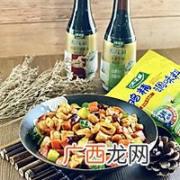 爱老婆首先就是要为她下厨，做了老婆最爱吃的宫保鸡丁，总吃不腻