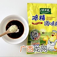 爱老婆首先就是要为她下厨，做了老婆最爱吃的宫保鸡丁，总吃不腻