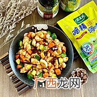 爱老婆首先就是要为她下厨，做了老婆最爱吃的宫保鸡丁，总吃不腻