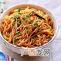 葱油拌面