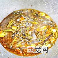 葱油拌面
