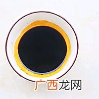 葱油拌面