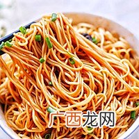 葱油拌面