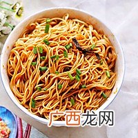 葱油拌面
