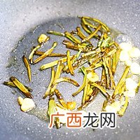 葱油拌面