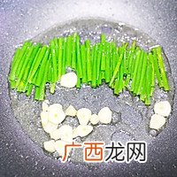 葱油拌面
