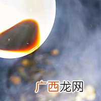 葱油拌面