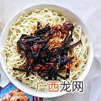 葱油拌面