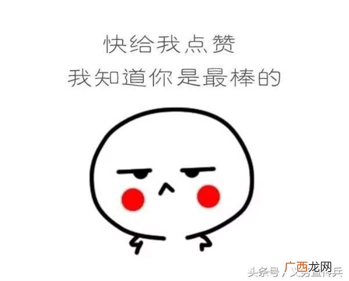 一句话哄女朋友入睡,临睡前对女朋友说的暖心话