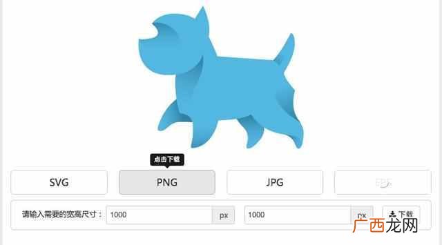 什么是logo矢量图片文件(零经验LOGO设计的规范和