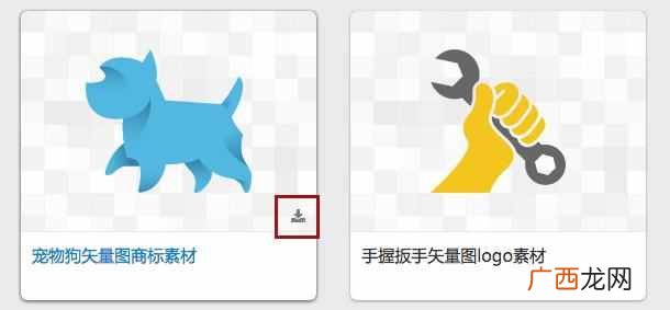 什么是logo矢量图片文件(零经验LOGO设计的规范和