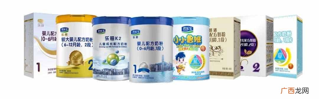 君乐宝奶粉怎么样，为什么那么便宜（君乐宝如