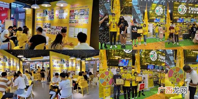 2021国际餐饮连锁加盟展览会,餐饮项目加盟网招商