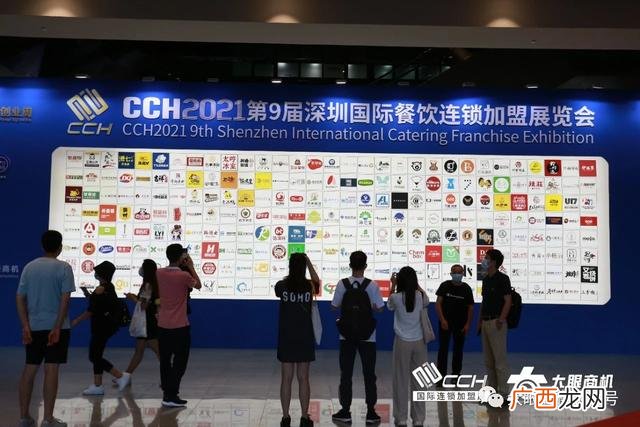2021国际餐饮连锁加盟展览会,餐饮项目加盟网招商