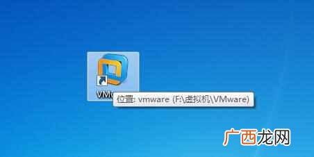 win7虚拟机安装教程（详细教您win7系统下怎么安装