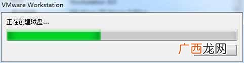 win7虚拟机安装教程（详细教您win7系统下怎么安装