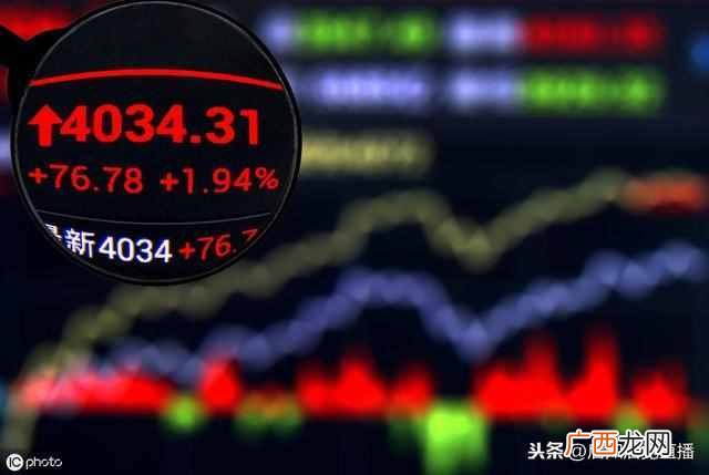 股票停牌后会怎么样（如何避免买到要长期停牌