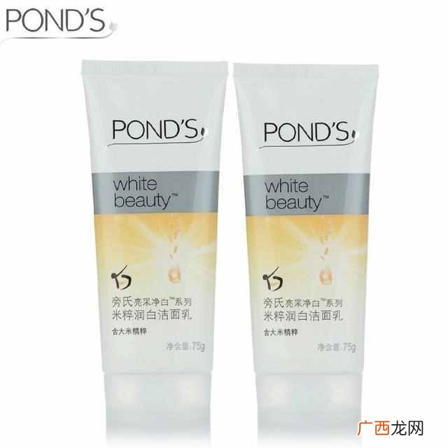 女学生用什么洗面奶好用又实惠（推荐网红10款洗