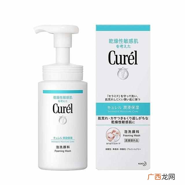 女学生用什么洗面奶好用又实惠（推荐网红10款洗