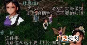 手机模拟器是什么东西（为什么都喜欢用模拟器