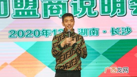 七便利店加盟费是多少 7连锁便利店加盟多少钱