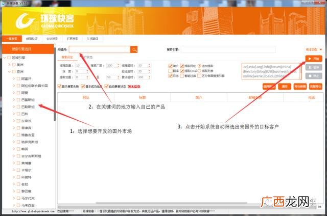 机加工网,机加工网上接单平台