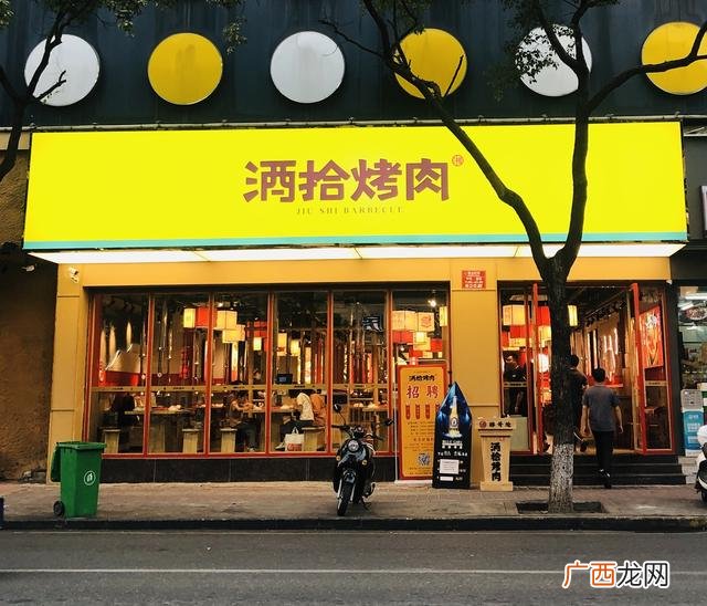 个人加盟优势自述 加盟店优势劣势