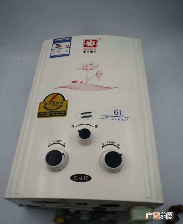 农村水压低用什么热水器好（教你一招解决在农