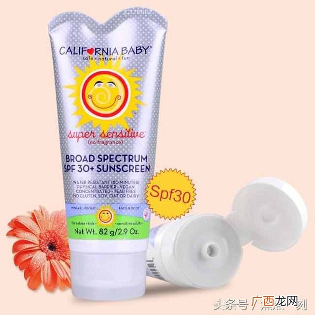 儿童去海边用什么防晒霜好（推荐这8款适合全家