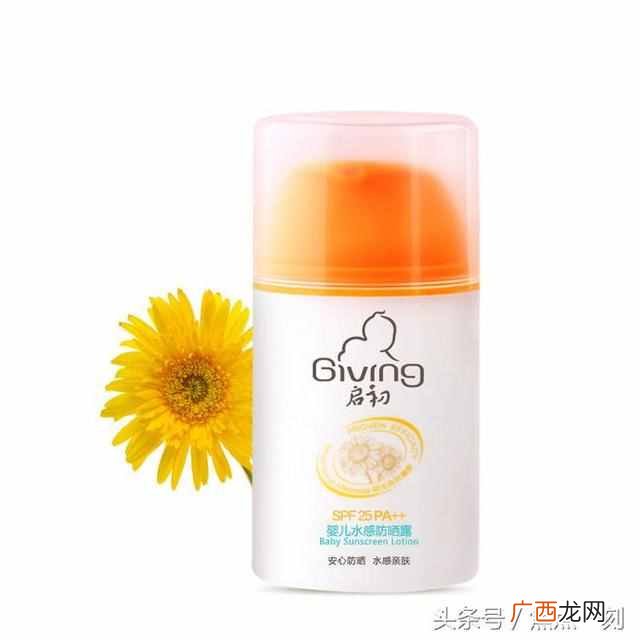 儿童去海边用什么防晒霜好（推荐这8款适合全家