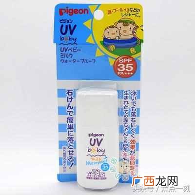 儿童去海边用什么防晒霜好（推荐这8款适合全家