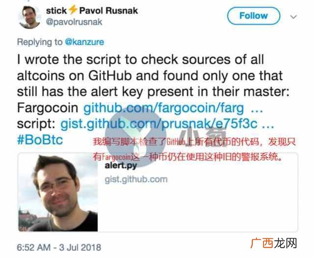网络安全密钥是什么意思（用路由器教你怎么样
