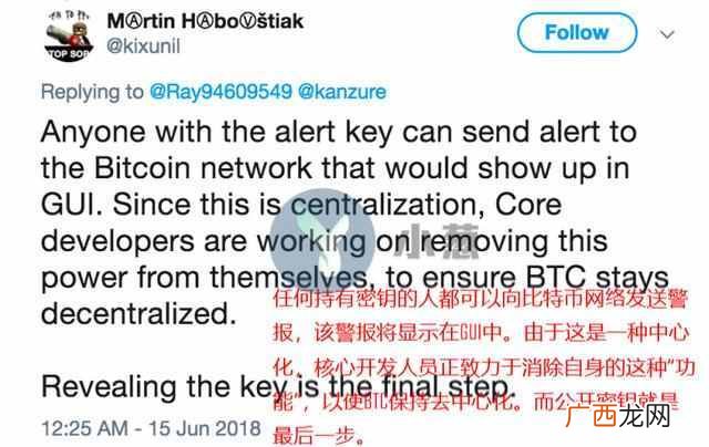 网络安全密钥是什么意思（用路由器教你怎么样