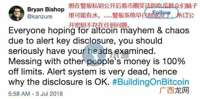网络安全密钥是什么意思（用路由器教你怎么样
