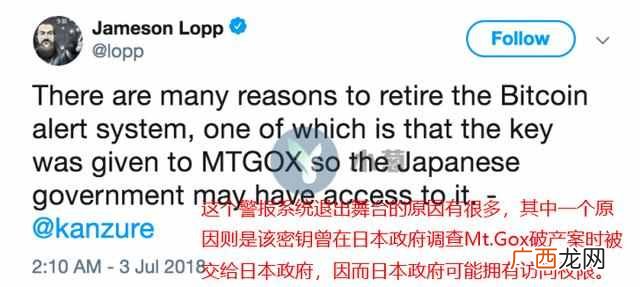 网络安全密钥是什么意思（用路由器教你怎么样