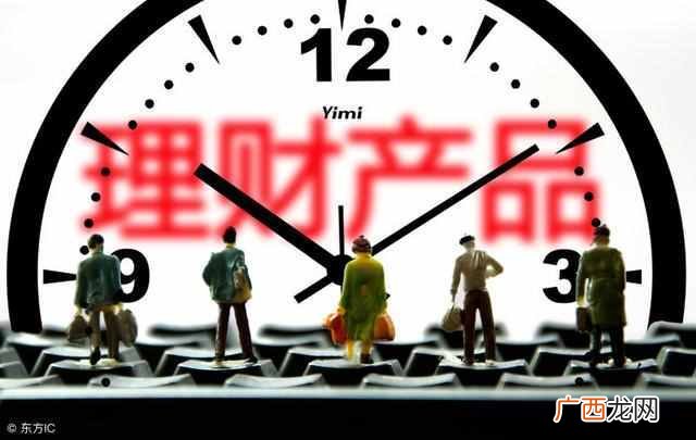 理财单位净值怎么算收益（基金入门基础知识：