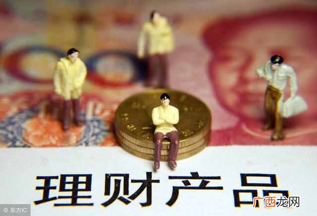 理财单位净值怎么算收益（基金入门基础知识：