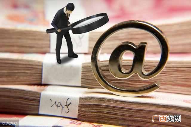 理财单位净值怎么算收益（基金入门基础知识：