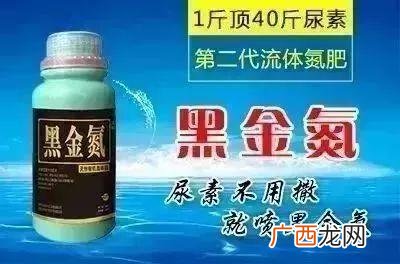 火爆农资网怎么取消消息 火爆农资招商网3456