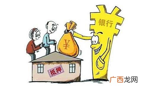 农村信用社贷款10万 有什么办法可以贷10万