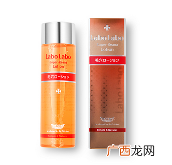水乳过期了还能用吗 过期的水乳液这样使用
