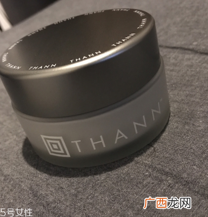 thann纯米清洁面膜好用吗 平价又好用