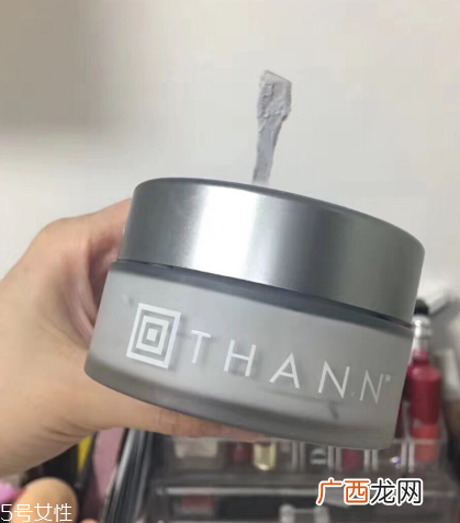 thann纯米清洁面膜好用吗 平价又好用