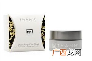 thann纯米清洁面膜好用吗 平价又好用
