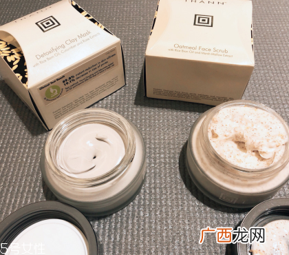 thann纯米清洁面膜好用吗 平价又好用