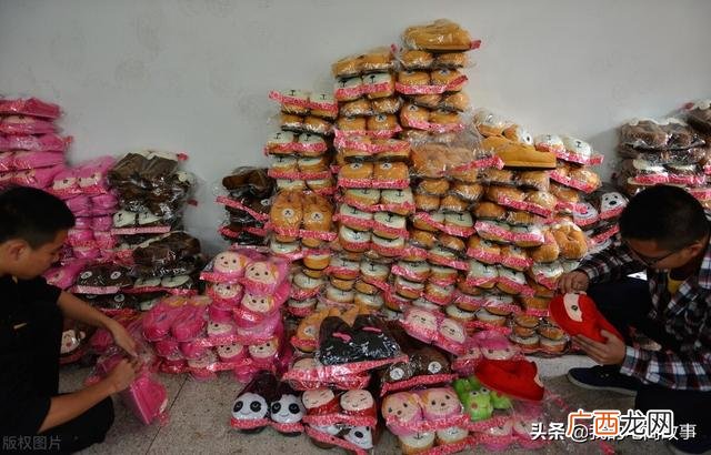 开网店货源从哪里找最好 开网店卖什么最赚钱 货源哪里来