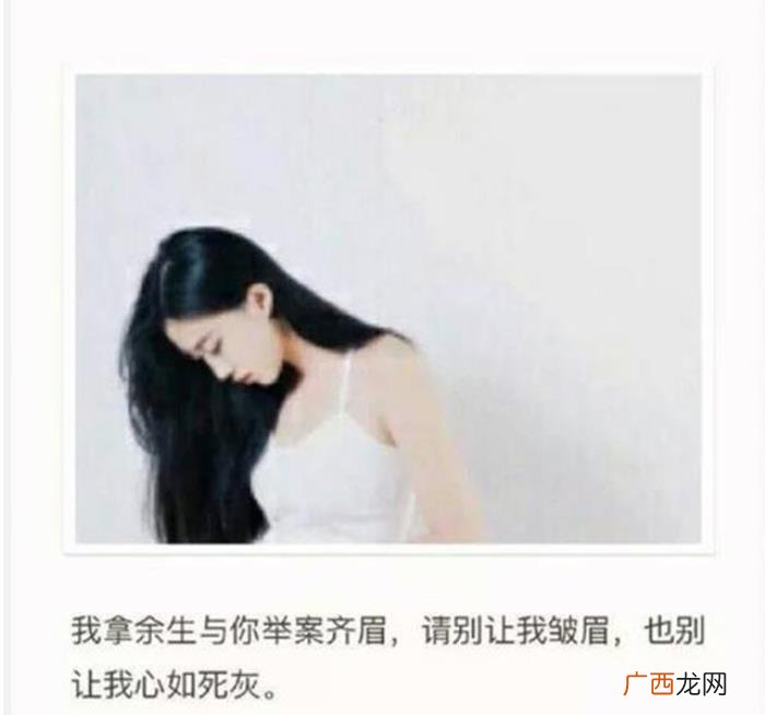 这十五条土到掉渣的土味情话文案 土的掉渣的情话