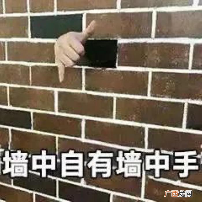 那些沙雕又可爱的自动回复 搞笑的自动回复